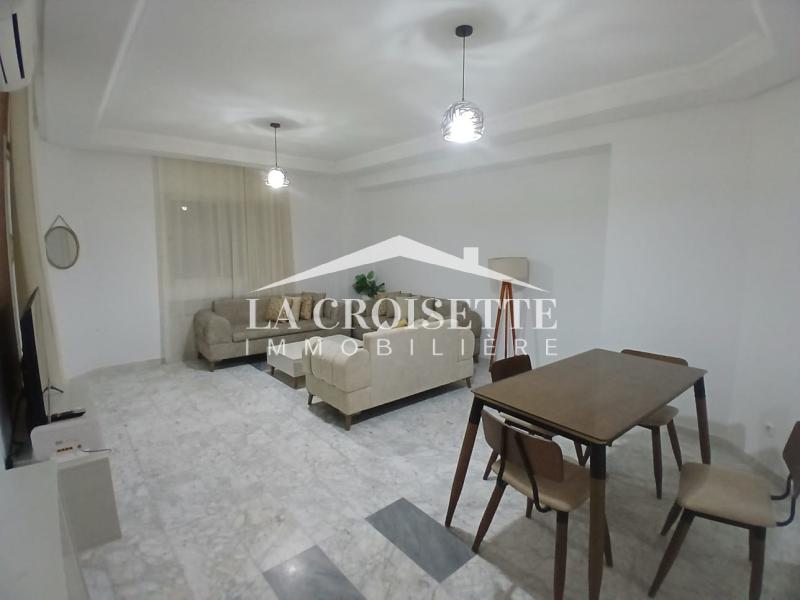 Appartement S+2 meublé aux Jardins de Carthage